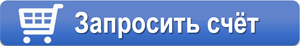 Стоимость Аппарат для точечной сварки серии DN